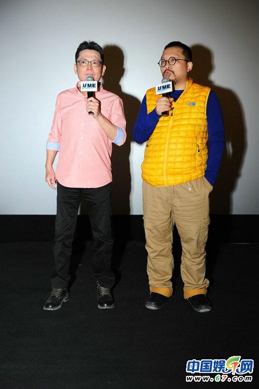 《功夫3D》1月10日全国点映 石班瑜盛赞周星驰