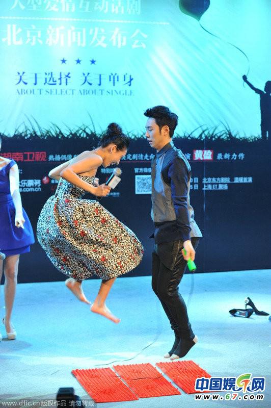 王思聪女友张予曦豪放跳绳走光 腿间赘肉尽显惊呆小伙伴