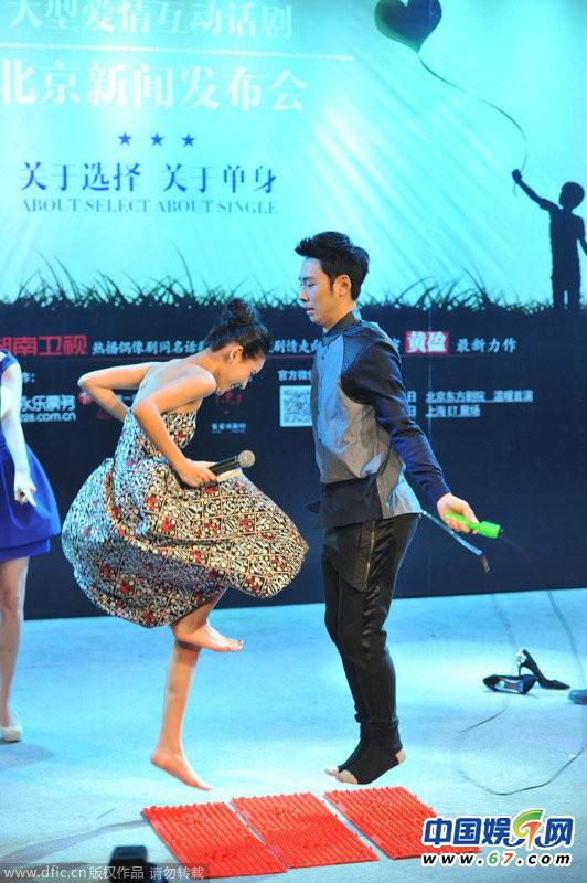 王思聪女友张予曦豪放跳绳走光 腿间赘肉尽显惊呆小伙伴