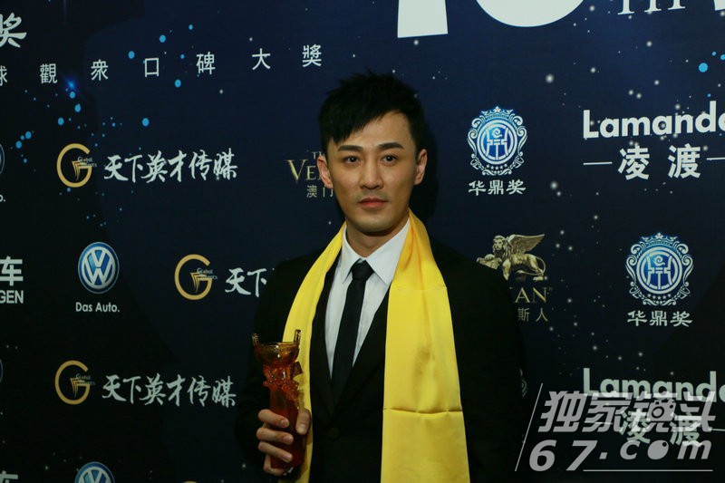 华鼎奖率众星缅怀姚贝娜 王力宏自曝变化大为女儿创作新歌