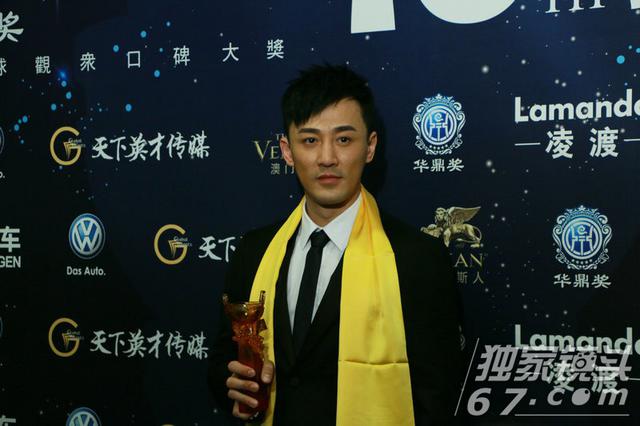 华鼎奖率众星缅怀姚贝娜 王力宏自曝变化大为女儿创作新歌