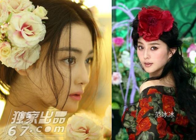 有几个范冰冰Angelababy？ 揭娱乐圈整容流水线