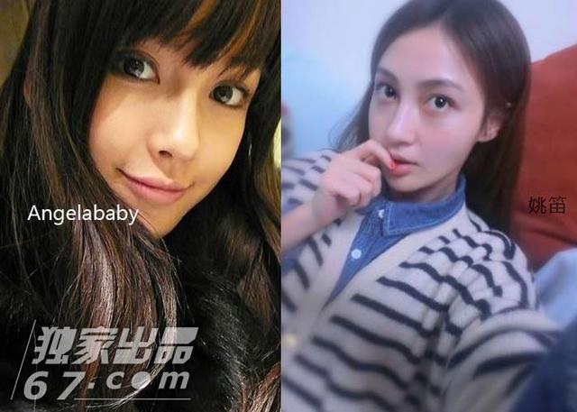 有几个范冰冰Angelababy？ 揭娱乐圈整容流水线