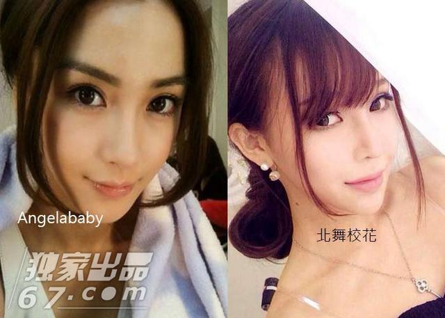 有几个范冰冰Angelababy？ 揭娱乐圈整容流水线