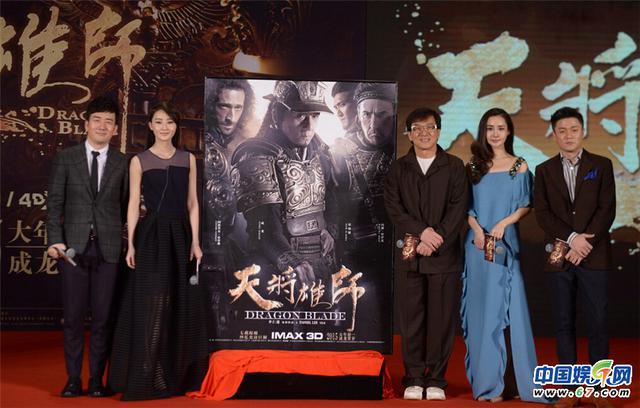 成龙神情落寞 筷子兄弟“小苹果版”主题曲笑翻全场