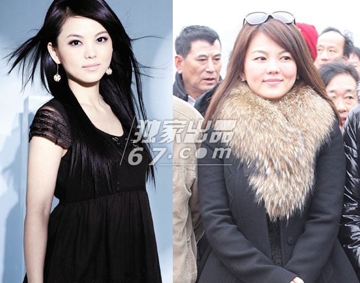 张靓颖赵薇尹恩惠 明星告诉你100斤120斤到底差多少