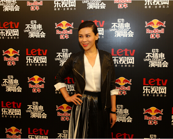 2014红牛不插电完美收官 蔡健雅始终如一