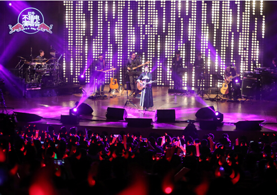 2014红牛不插电完美收官 蔡健雅始终如一 2014红牛不插电完美收官 蔡健雅始终如一