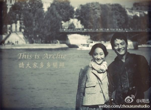 明星晒恩爱照高手：黄磊一家子刘烨夫妇