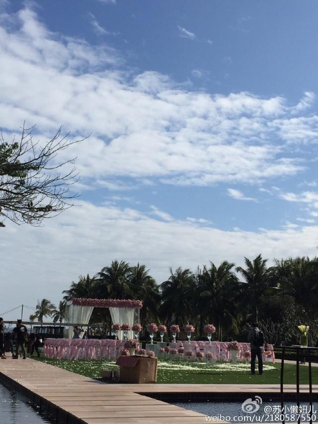 王栎鑫婚礼现场