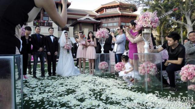 婚礼现场