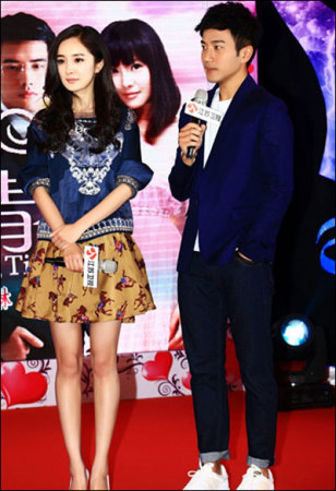 明星夫妻：大幂幂刘恺威