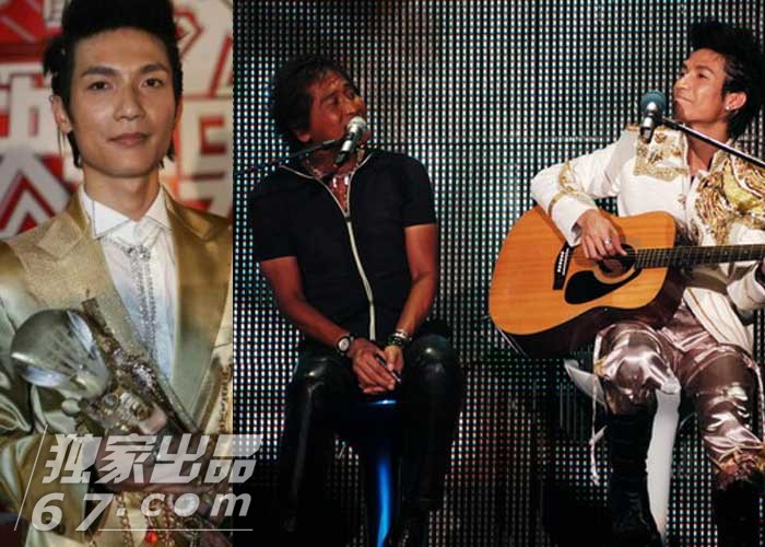 王栎鑫大婚同届快男组成伴郎团 扒07年快男现状