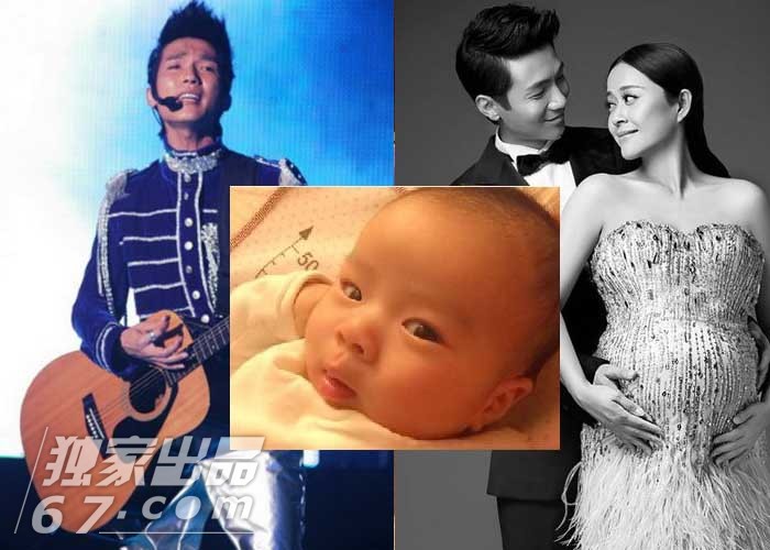 王栎鑫大婚同届快男组成伴郎团 扒07年快男现状