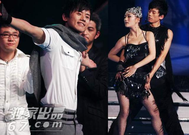 王栎鑫大婚同届快男组成伴郎团 扒07年快男现状