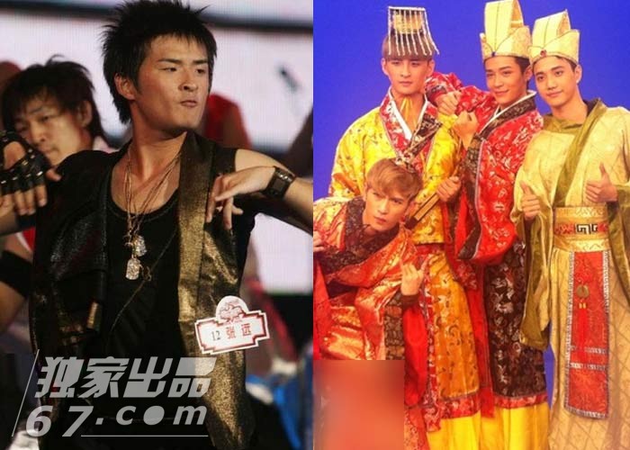 王栎鑫大婚同届快男组成伴郎团 扒07年快男现状