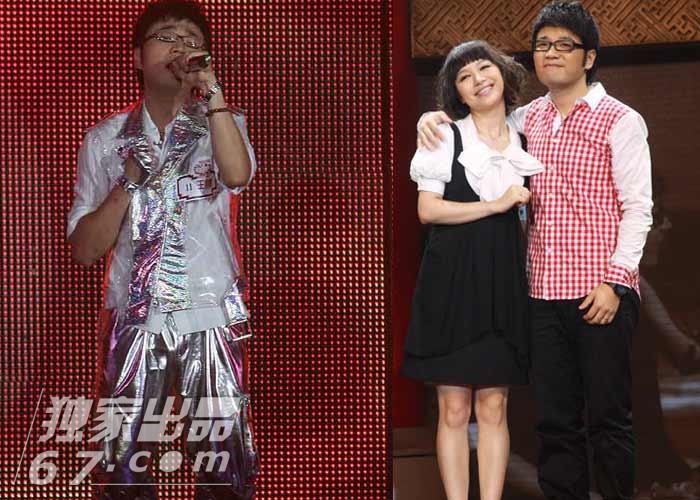 王栎鑫大婚同届快男组成伴郎团 扒07年快男现状