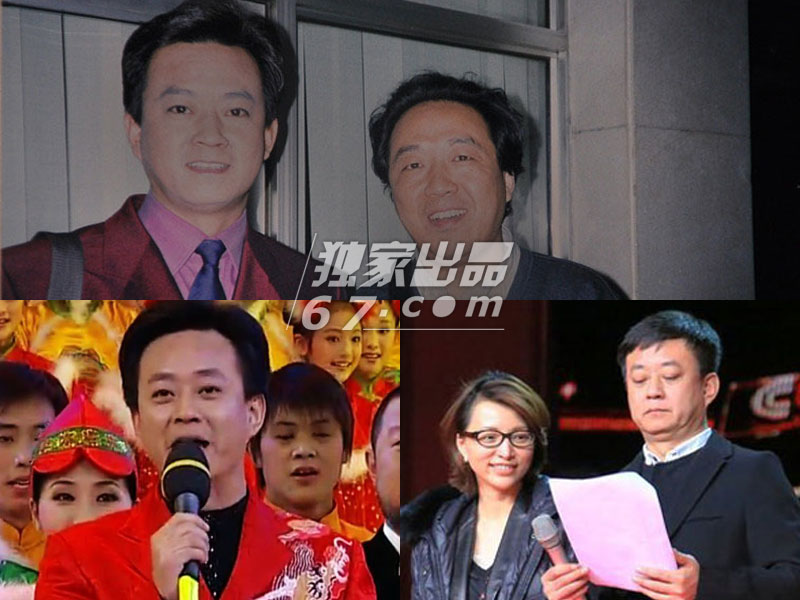 一哥一姐谁更豪？春晚主持私照曝光 董卿李思思上位史PK