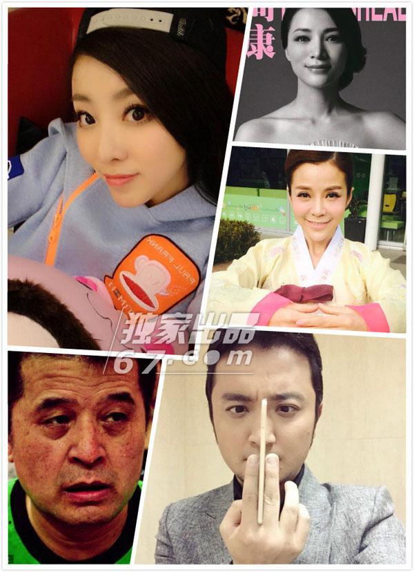 一哥一姐谁更豪？春晚主持私照曝光 董卿李思思上位史PK