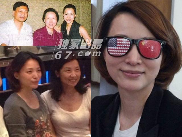 一哥一姐谁更豪？春晚主持私照曝光 董卿李思思上位史PK