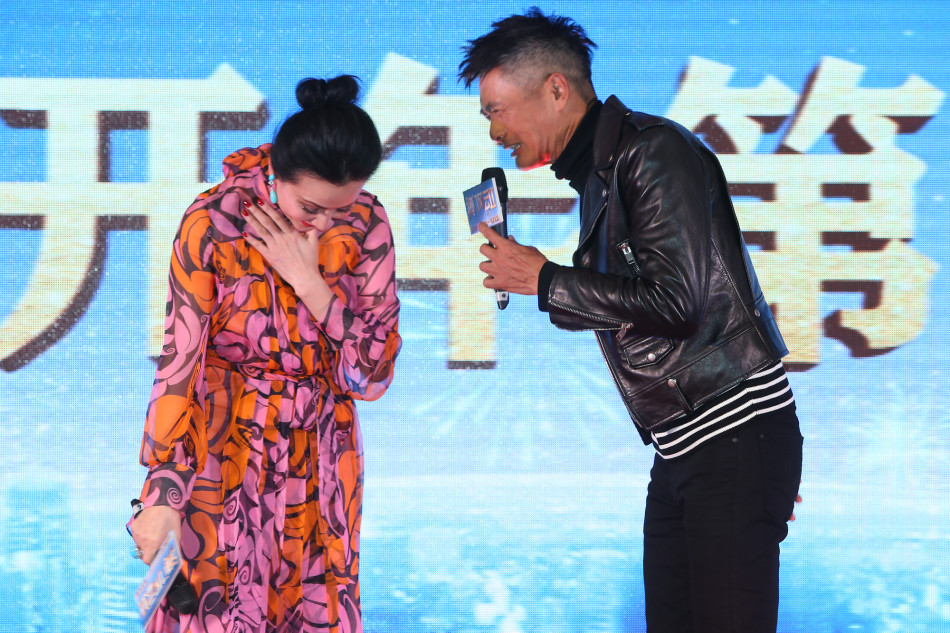 发哥调戏刘嘉玲