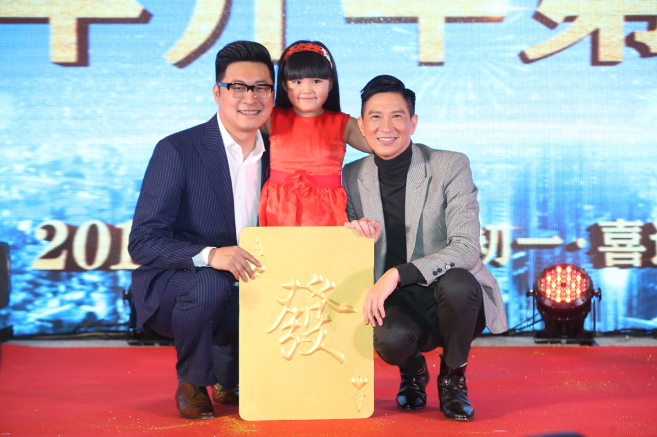 王诗龄与戏内戏外两个爸爸