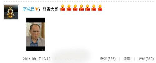 图揭熟脸明星悲喜现状 TVB演员招石文去世