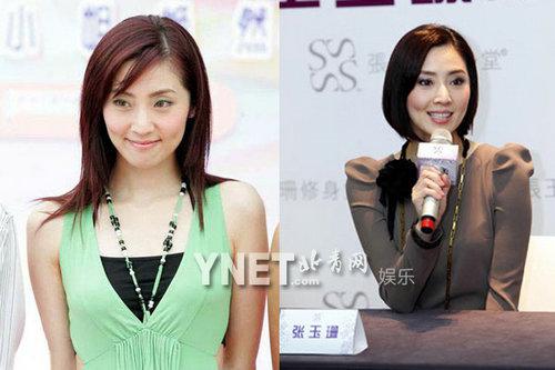 图揭熟脸明星悲喜现状 TVB演员招石文去世