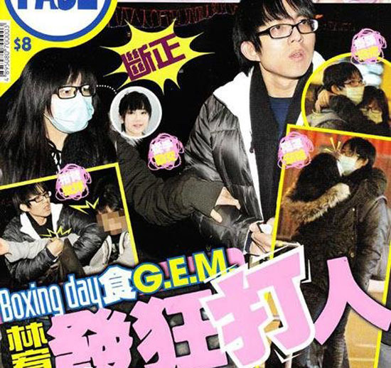 90后女星火爆恋爱史 刘翔演员女友美照曝光