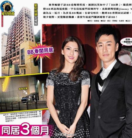 90后女星择偶：杨紫舌吻“假富二代” 小彩旗恋“爹”