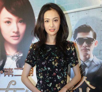 郑爽《剩女的代价2》造型