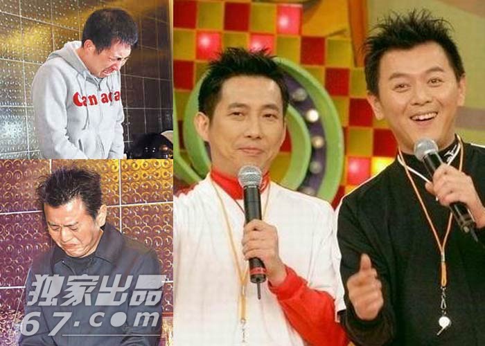 评明星道歉记者会：房祖名深鞠躬 柯震东陈浩民哭淹现场