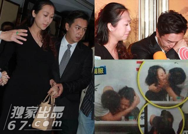 评明星道歉记者会:房祖名深鞠躬 柯震东陈浩民哭淹现场