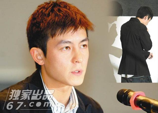 评明星道歉记者会：房祖名深鞠躬 柯震东陈浩民哭淹现场