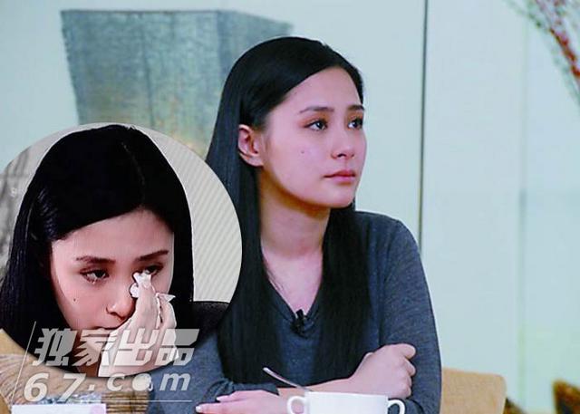 评明星道歉记者会：房祖名深鞠躬 柯震东陈浩民哭淹现场