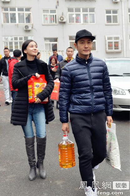 黄晓明携baby探老