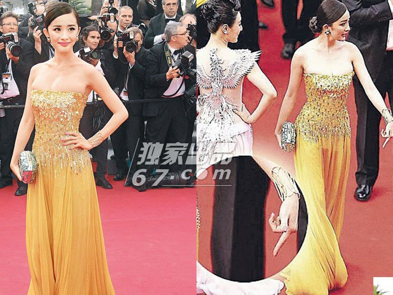 观女星红毯惊魂记：杨幂竖中指表不满 李多海高开叉露厕纸