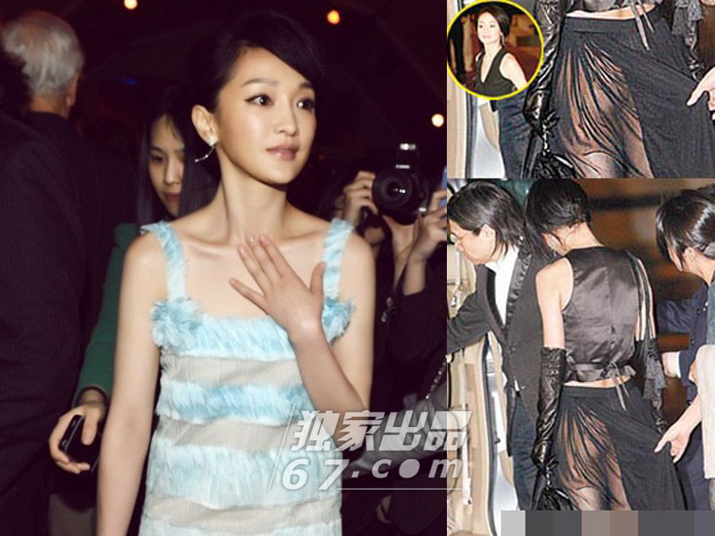 观女星红毯惊魂记：杨幂竖中指表不满 李多海高开叉露厕纸