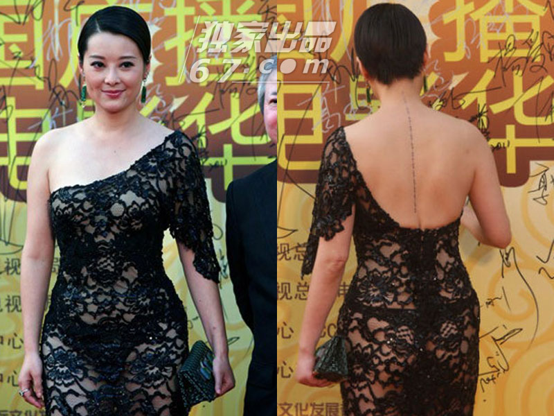 观女星红毯惊魂记:杨幂竖中指表不满 李多海高开叉露厕纸