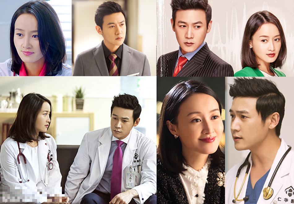 《长大》陆毅和赵子琪