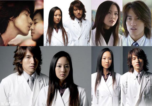 《白色巨塔》(台)言承旭+张钧甯拼图副本