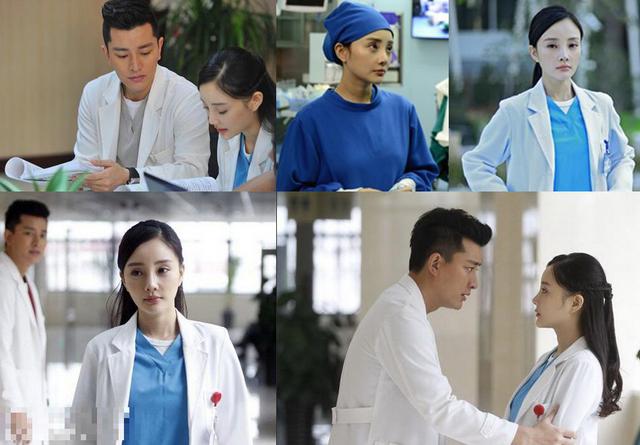 《产科男医生》贾乃亮+李小璐拼图