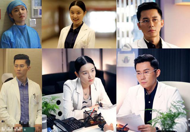 《到爱的距离》李晨和崔心心