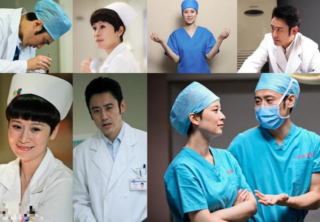 《心术》吴秀波和海清