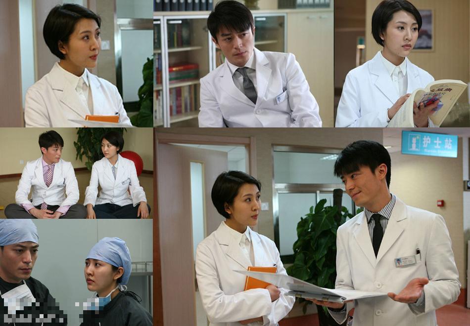 《感动生命》霍建华和刘思言