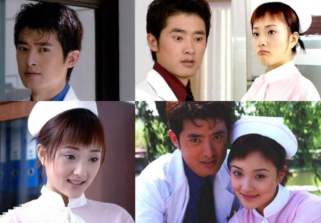 《都是天使惹的祸》任泉和李小璐