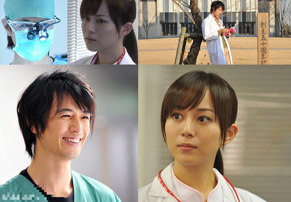 《顶尖医生》斋藤工和比嘉爱未