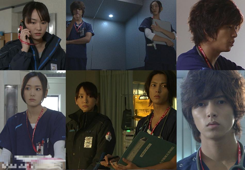 《code-blue》山下智久和新垣结衣