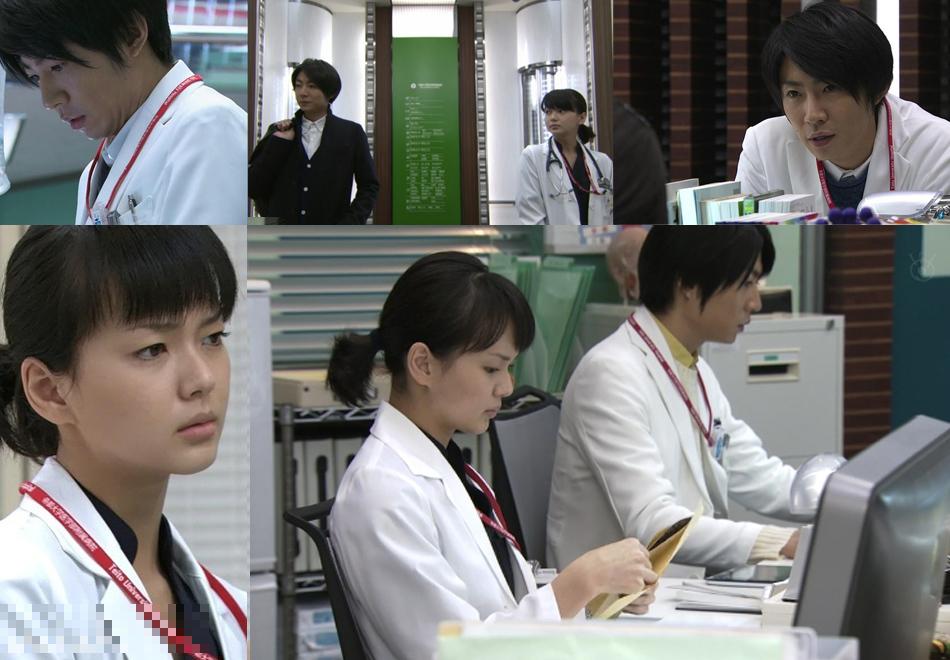 《last-hope》相叶雅纪和多部未华子