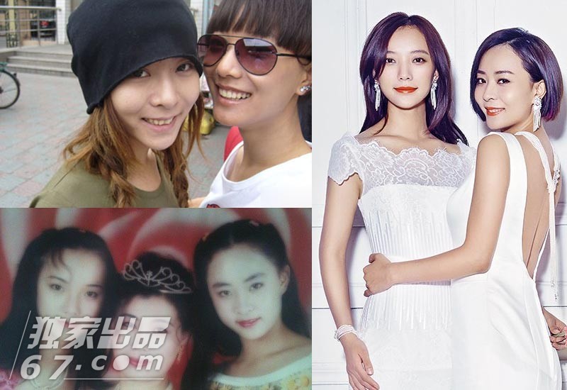90%相似！孙燕姿妹妹被周杰伦误认 陆毅妻妹复制鲍蕾